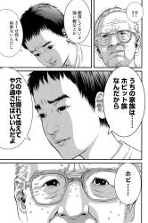354459 B