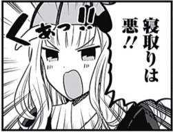 48406 B