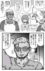 711319 B