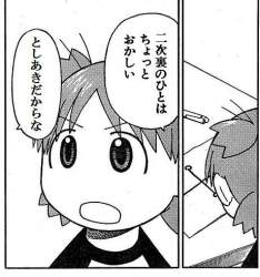97582 B