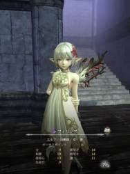 4385654 B