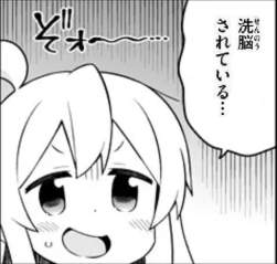 56597 B