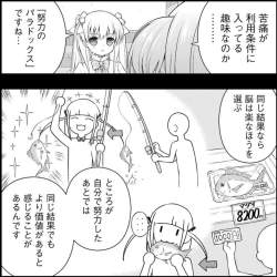 327027 B