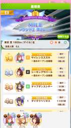 1057570 B