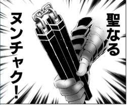 80471 B