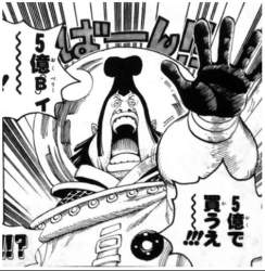 156753 B
