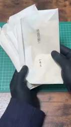 8077355 B