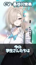4245504 B