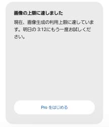 74232 B