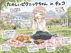 390343 B