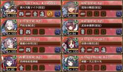 1294048 B