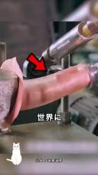 3476831 B
