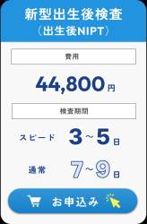 611286 B