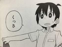 520517 B