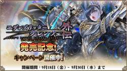314656 B