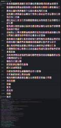 5064662 B
