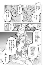 245188 B