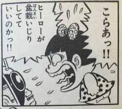 19669 B