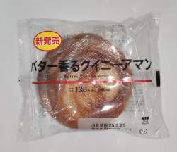 747849 B