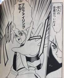 210569 B