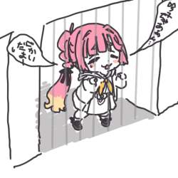 146668 B