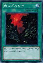 111542 B