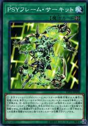233355 B