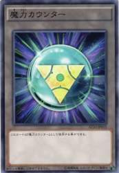 20892 B