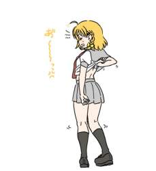 85568 B