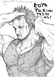 512057 B