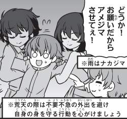403044 B