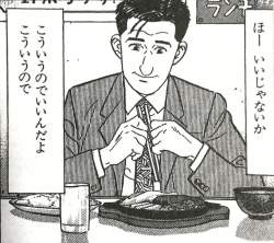 244196 B