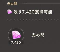 137816 B