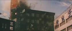 2307976 B