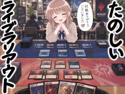 2283270 B