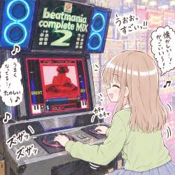 2670946 B