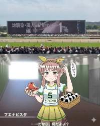1592727 B