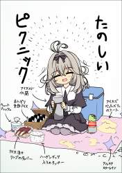 933839 B