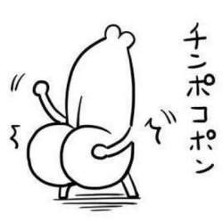 14091 B