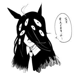 163744 B