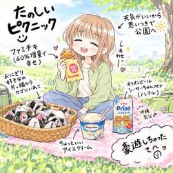 994806 B