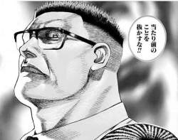 68655 B