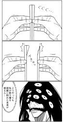 135624 B