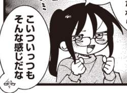 796821 B