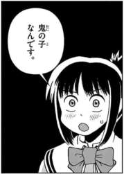 142149 B