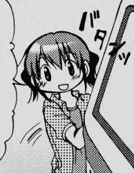 93066 B