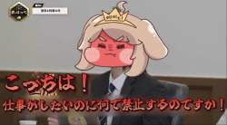 139203 B