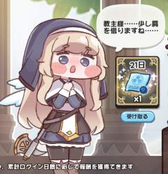 163634 B