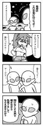 415275 B