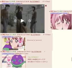 359653 B